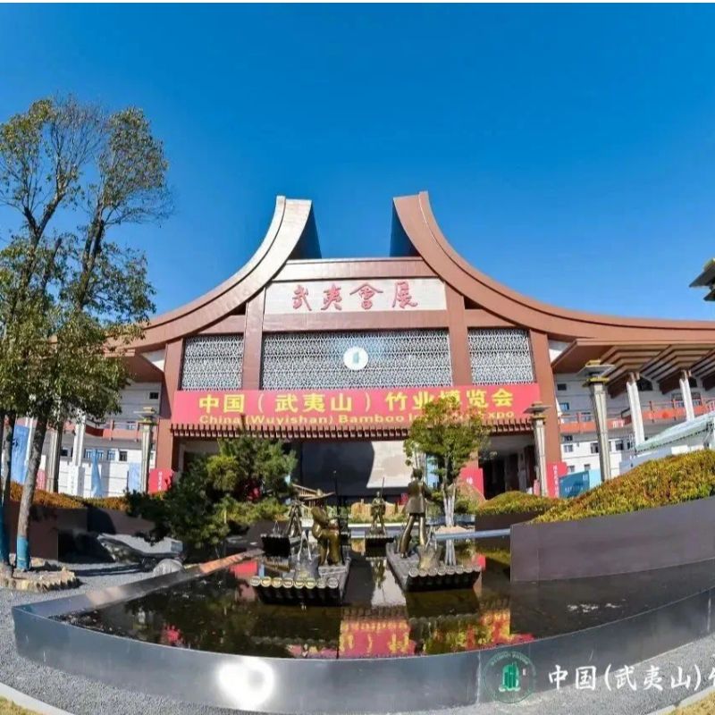 Wu Yi Mountain Tre Expo China 2024